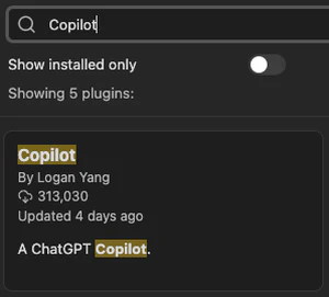 Screenshot of Copilot plugin installation